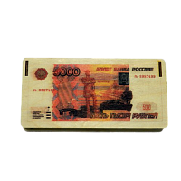 КУПИТЬ КУПЮРНИЦУ "5000 РУБЛЕЙ" во Реже