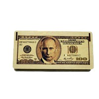 КУПИТЬ КУПЮРНИЦУ "100 ДОЛЛАРОВ" С ПУТИНЫМ" во Реже