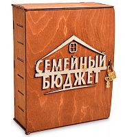 Копилка "Семейный бюджет" во Реже