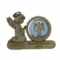 МАГНИТ АНГЕЛ "АНГЕЛ ХРАНИТЕЛЬ" во Реже