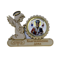 МАГНИТ АНГЕЛ "НИКОЛАЙ УГОДНИК" во Реже